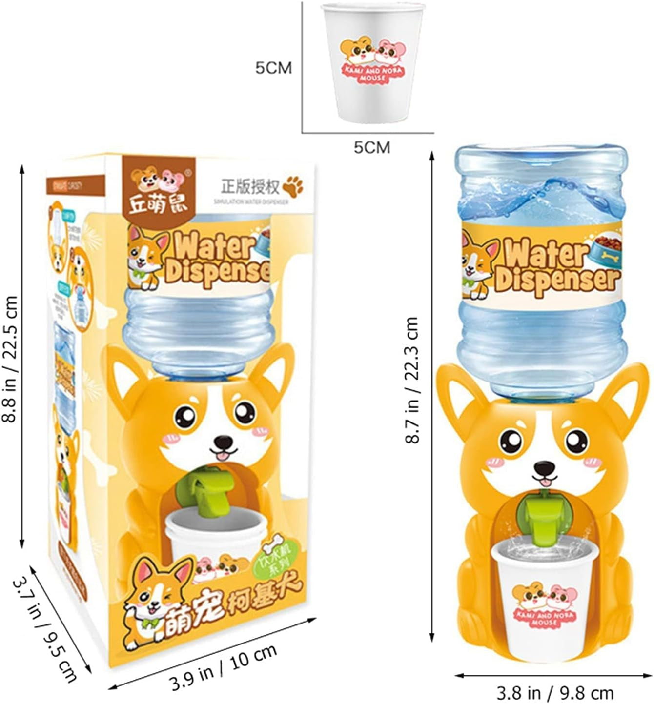 Mini Water Dispenser Toy for Kids - Lovely Cartoon Animal Shaped Water Machine Drinking Fountains Toys (Corgi)