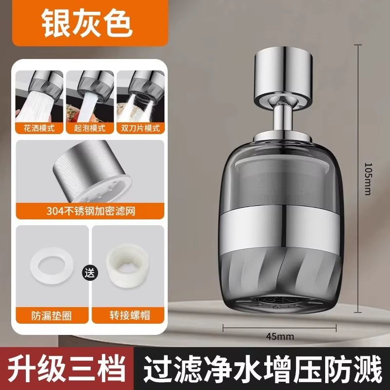 New Universal 360° Rotate Kitchen Faucet Extender Aerator Plastic Splash Filter Kitchen Washbasin Faucet Bubbler Nozzle Aerator