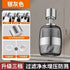 New Universal 360° Rotate Kitchen Faucet Extender Aerator Plastic Splash Filter Kitchen Washbasin Faucet Bubbler Nozzle Aerator