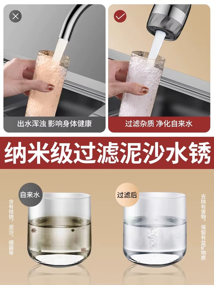 New Universal 360° Rotate Kitchen Faucet Extender Aerator Plastic Splash Filter Kitchen Washbasin Faucet Bubbler Nozzle Aerator